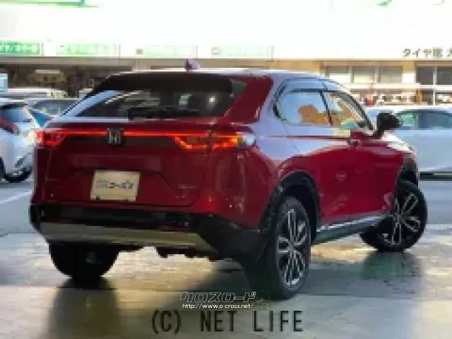 全国80店舗展開中車買取専門店!売るのも買うのもユーポス! ホンダ ヴェゼル