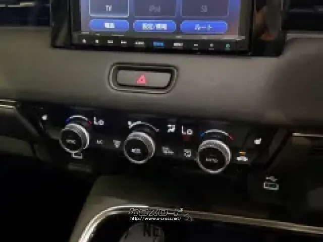 おしゃれなエアコンパネル ホンダ ヴェゼル