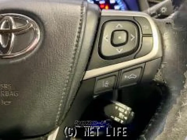 長距離ドライブの強い味方!レーダークルーズコントロール トヨタ ハリアー