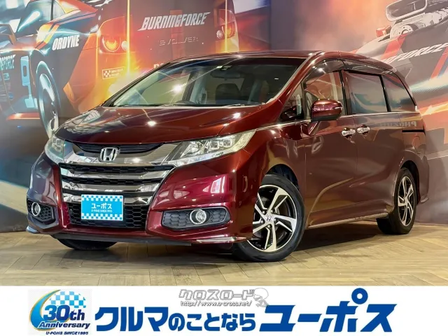 ホンダオデッセイ アブソルート ホンダ オデッセイ