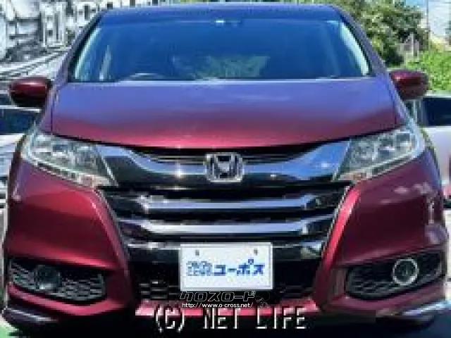 人気のワインカラー入庫しました! ホンダ オデッセイ