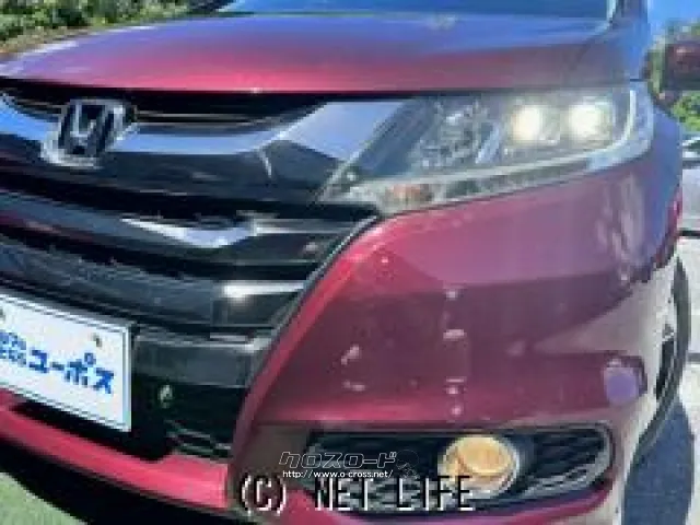 オートLEDヘッドライト ホンダ オデッセイ