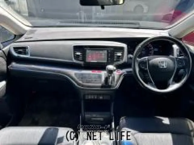 無料でローン審査やってます! ホンダ オデッセイ