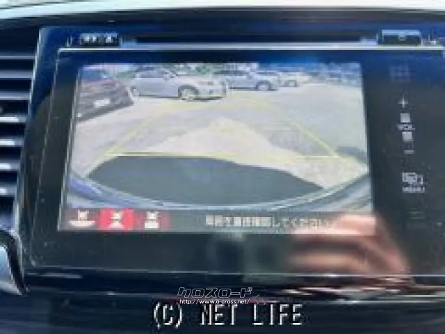 バックモニター付き ホンダ オデッセイ