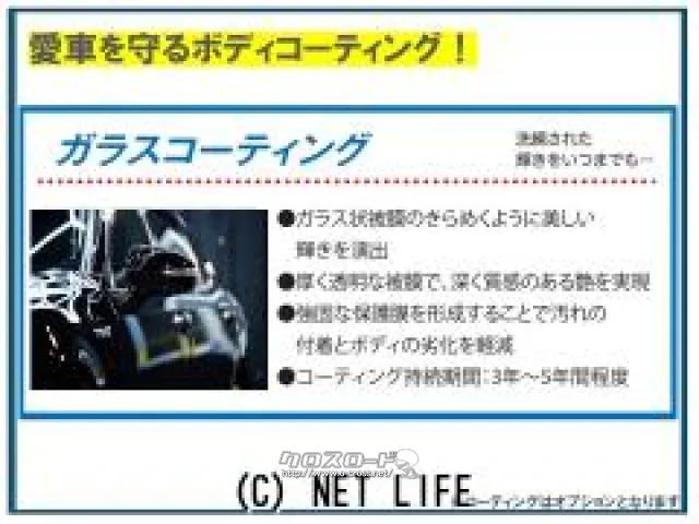 お問合せはユーポス那覇新都心店へ!098-860-8880 ホンダ オデッセイ