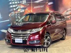 ホンダ オデッセイ