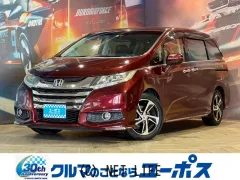 ホンダ オデッセイ