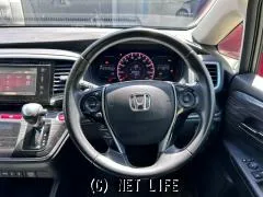 ホンダ オデッセイ