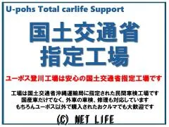 ホンダ オデッセイ