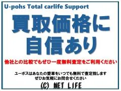 ホンダ オデッセイ