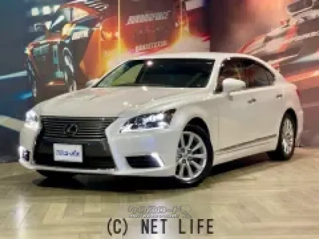 スピンドルグリルの採用 レクサス LS