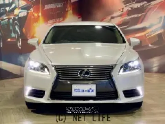 メインバリエーションとして、V型8気筒4.6Lエンジンを搭載 レクサス LS