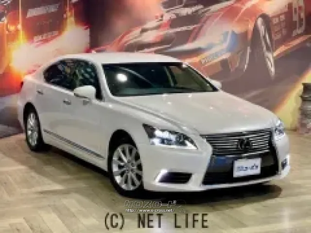 現在ユーポス新都心店にて展示中 レクサス LS