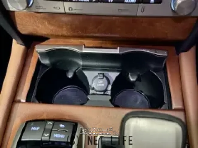 ドリンクホルダー レクサス LS