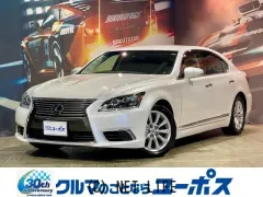 レクサス LS