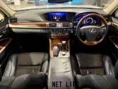 レクサス LS