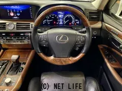 レクサス LS