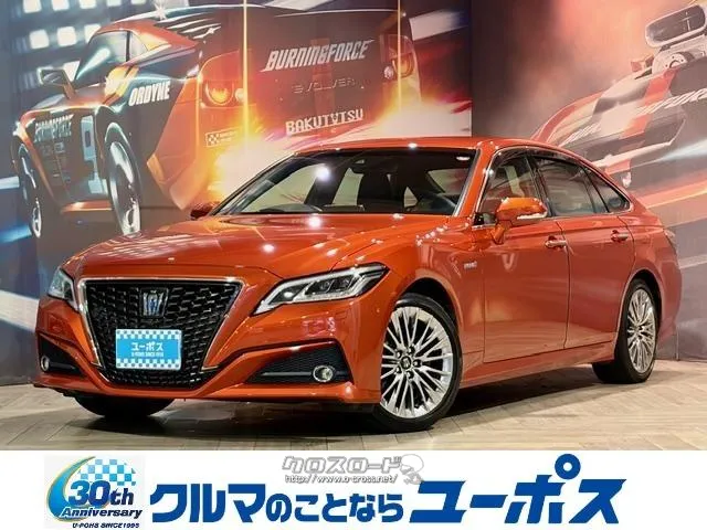 ジャパンカラーセレクションパッケージ入庫致しました。 トヨタ クラウン