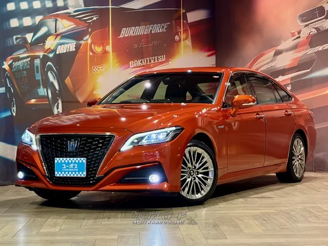 「クルマの機能を拡張するコネクティッド」と「デザイン、走り、安全性能の進化」 トヨタ クラウン