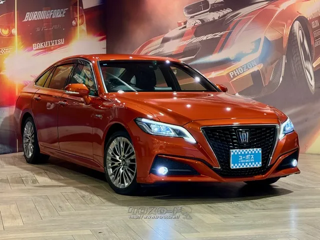 現在ユーポス新都心店にて展示中です。 トヨタ クラウン