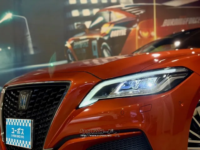 WLTCモード燃費20km/リットル トヨタ クラウン