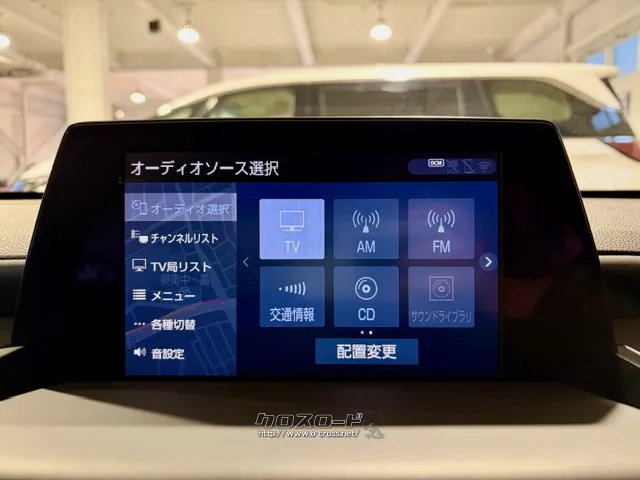 純正ナビ(Bluetooth/フルセグ/USB/AUX/DVD/CD) トヨタ クラウン