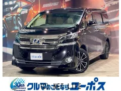 トヨタ ヴェルファイアハイブリッド