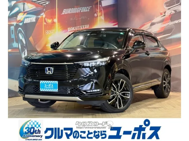 ジャンルの枠を超えた多面的な価値を高次元で融合させたSUVヴェゼル ホンダ ヴェゼル