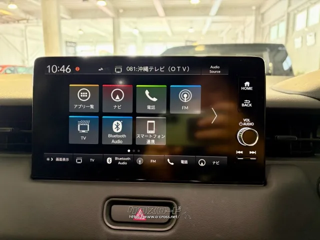 純正ナビ(Bluetooth フルセグ USB) ホンダ ヴェゼル