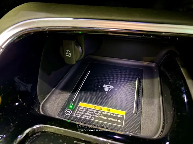 ワイヤレス充電 ホンダ ヴェゼル