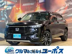 ホンダ ヴェゼル