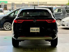 ホンダ ヴェゼル