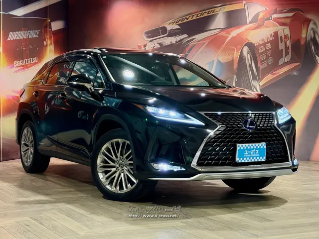 全長×全幅×全高4890×1895×1710mm レクサス RX