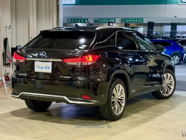 車両の応答性を向上させるとともに、リヤスタビライザーバー径を拡大 レクサス RX