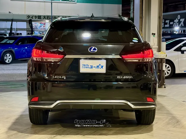 レクサスセーフティシステム+ バックカメラ 前後ドライブレコーダー レクサス RX