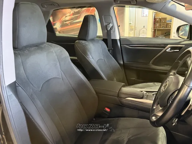 ホールド感とクッション性を兼ね備えたフロントシート レクサス RX