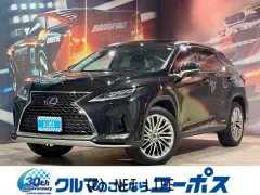 レクサス RX