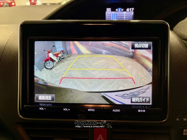 バックカメラ トヨタ エスクァイア