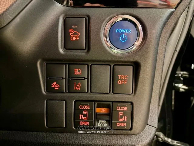 各種スイッチ トヨタ エスクァイア