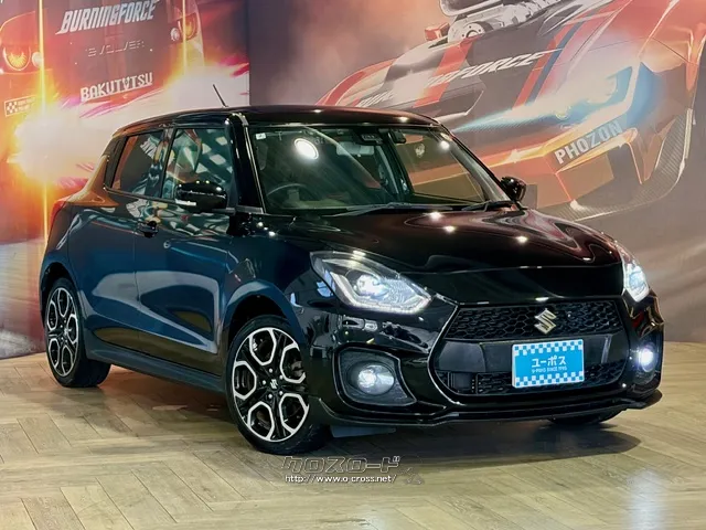 新型スイフトに対してトレッドを拡幅し直進安定性、旋回性能を向上 スズキ スイフト