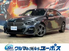 BMW 2シリーズグランクーペ
