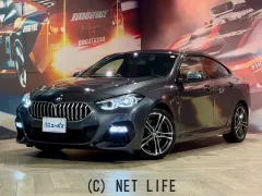 BMW 2シリーズグランクーペ