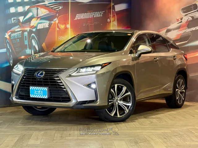 試乗も可能なのでお気軽にお問い合わせください。 レクサス RX