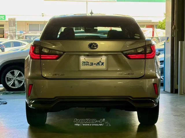 ユーポス新都心で展示中です。 レクサス RX