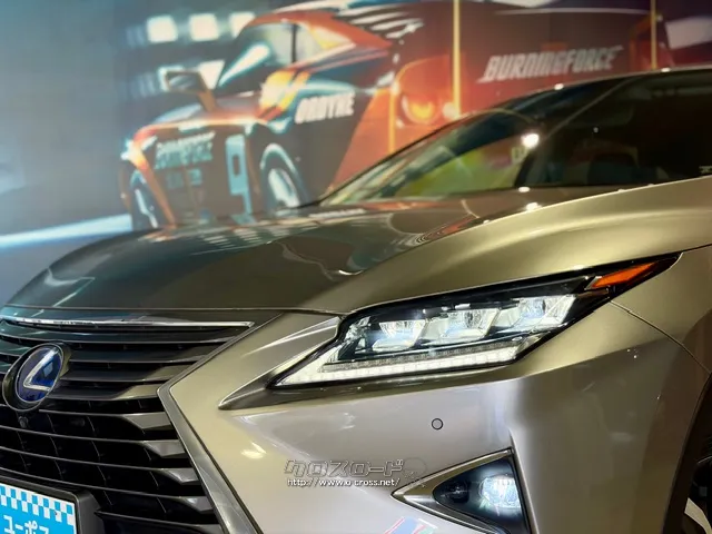 LEDヘッドライト レクサス RX