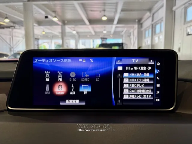 純正オーディオ(CD/DVD/Blu-ray/Bluetooth)使用可能。 レクサス RX
