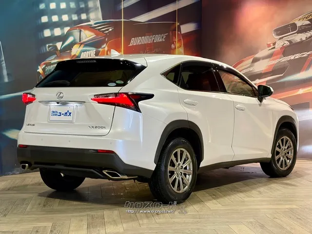 「Premium Urban Sports Gear」をコンセプト レクサス NX