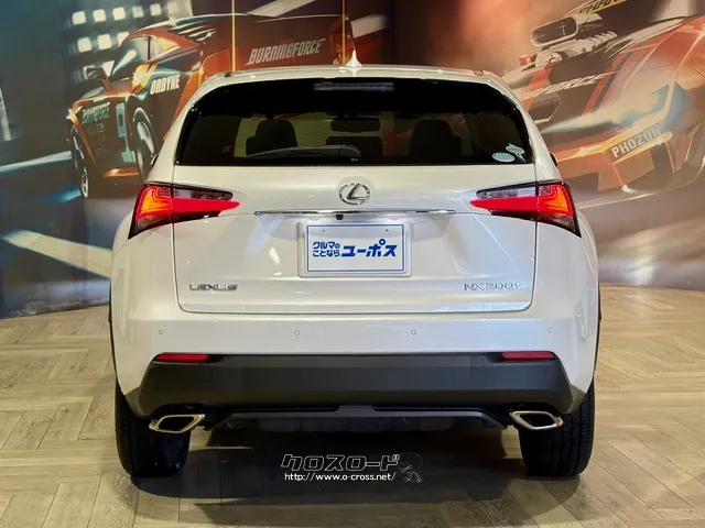 ユーポス新都心店で展示中です。OP1年保証対象車 レクサス NX