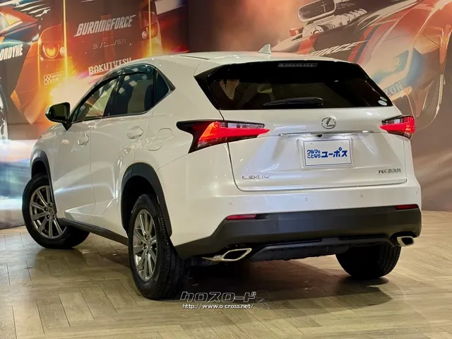 気になる月々のローンシュミレーションやローン審査、すぐに相談できます。 レクサス NX