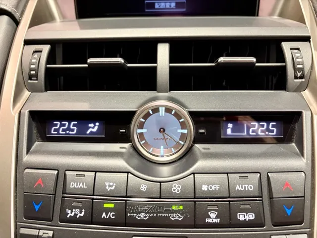 レクサスといえばアナログ時計 レクサス NX